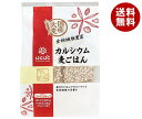 はくばく カルシウム麦ごはん スタンドパック 300g(25g×12袋)×12袋入｜ 送料無料 一般食品 麦 袋