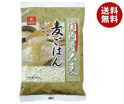 はくばく 国内産大麦 麦ごはん 300g×12袋入｜ 送料無料 麦ごはん 麦ご飯 大麦 ごはん ご飯 米 食品