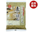 はくばく 国内産大麦 麦ごはん 300g×12袋入×(2ケース)| 送料無料 麦ごはん 麦ご飯 大麦 ごはん ご飯 米 食品