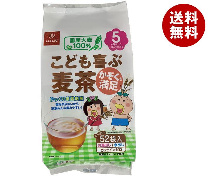はくばく こども喜ぶ麦茶 416g(8gx52袋)×12袋入｜ 送料無料 茶飲料 インスタント ティーバッグのサムネイル