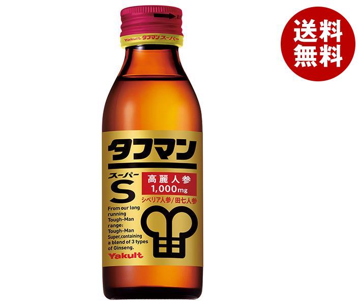 ヤクルト タフマン スーパー 110ml瓶×40本入×(2ケース)｜ 送料無料 栄養ドリンク