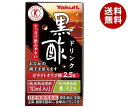 ヤクルト 黒酢ドリンク【特定保健用食品 特保】 125ml紙パック×36本入| 送料無料 黒酢 飲む酢 健康酢 酢飲料 お酢