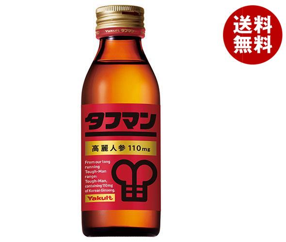 ヤクルト タフマン 10本パック 110ml瓶 40本入｜ 送料無料 高麗人参エキス 栄養 ビタミン エネルギー