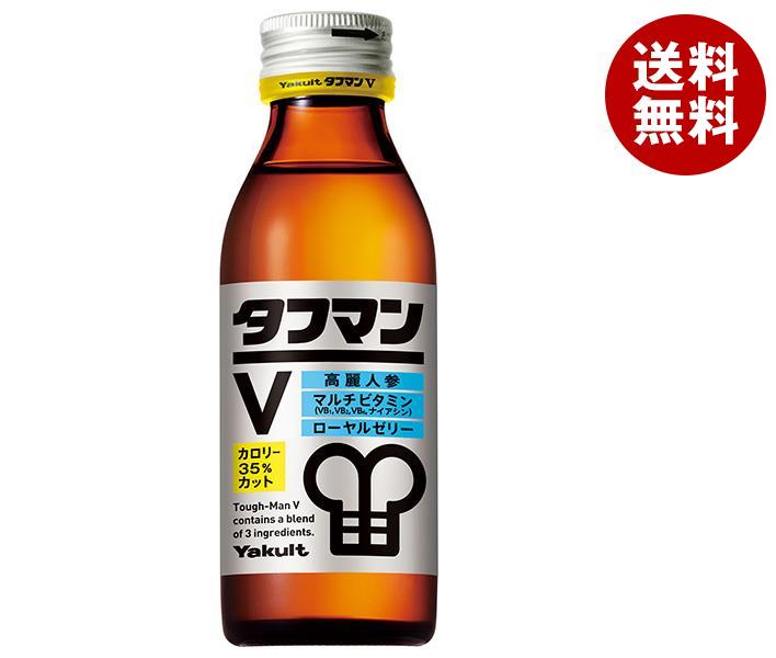 ヤクルト タフマンV 110ml瓶×40本入×(2ケース)｜ 送料無料 ローヤルゼリー 高麗人参エキス 栄養 ビタミン エネルギー