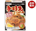 寿がきや ご当地グルメ 手羽先のたれ 79.8g×10袋入×(2ケース)| 送料無料 一般食品 調味料 素 料理の素