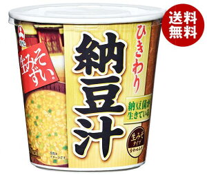 旭松食品 旭松カップ 生みそずい ひきわり納豆汁 15.5g×6個入｜ 送料無料 味噌汁 みそ汁 納豆 ひきわり納豆 納豆汁