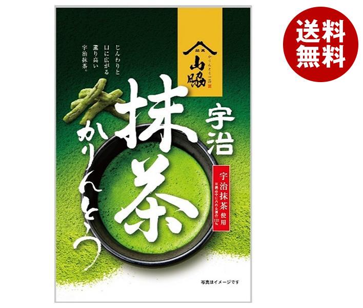 【送料無料・メーカー/問屋直送品・代引不可】山脇製菓 宇治抹茶かりんとう 90g×12袋入｜ 抹茶 かりんとう 和菓子のサムネイル