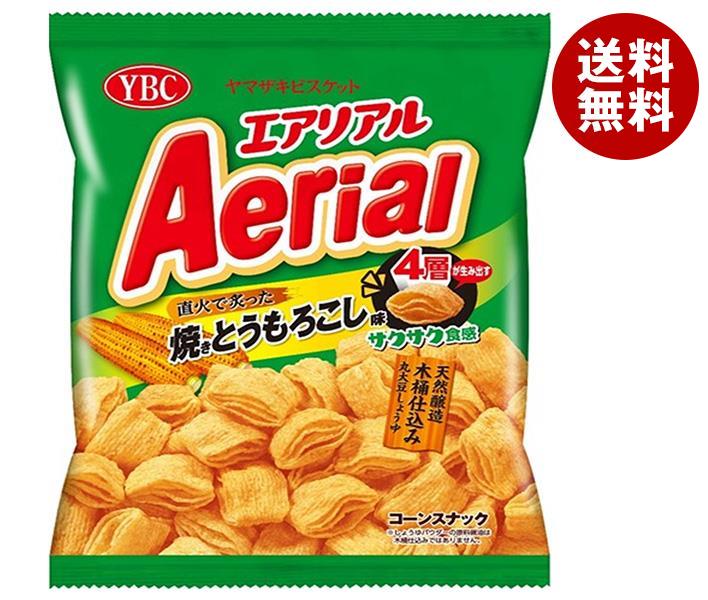 【送料無料・メーカー/問屋直送品・代引不可】ヤマザキビスケット エアリアル 焼きとうもろこし味 65g×10袋入｜ お菓子 Aerial スナック菓子