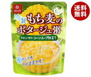 はくばく 冷製 もち麦のポタージュ粥 やさしい甘さ コーンスープ仕立て 180g×30袋入｜ 送料無料 もち麦 おかゆ お粥 コーン 冷製 スープ ポタージュ