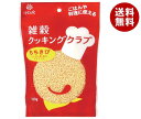 はくばく 雑穀クッキングクラブ もちきび 120g×8袋入| 送料無料 一般食品 もちきび たんぱく質 鉄分 ビタミン