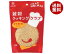 はくばく 雑穀クッキングクラブ もちあわ 120g×8袋入｜ 送料無料 一般食品 もちあわ タンパク質 鉄分