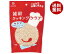 はくばく 雑穀クッキングクラブ キヌア 120g×8袋入| 送料無料 一般食品 キヌア 食物繊維