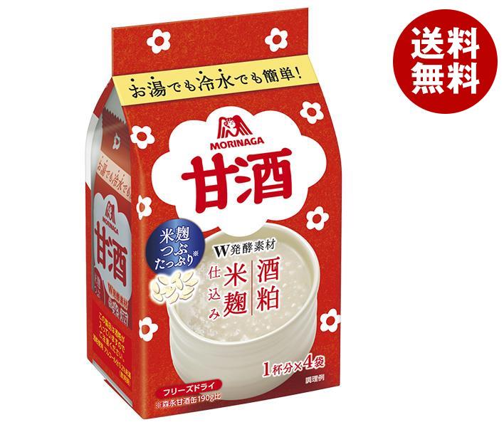 【1月16日(火)1時59分まで全品対象エントリー&購入でポイント5倍】森永製菓 甘酒 4袋×10袋入×(2ケース)｜ 送料無料 森永 米麹 あまざけ ホット インスタント フリーズドライのサムネイル