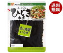 フジッコ ふっくらひじき水煮 120g×10袋入×(2ケース)| 送料無料 一般食品 ひじき 水煮 海藻