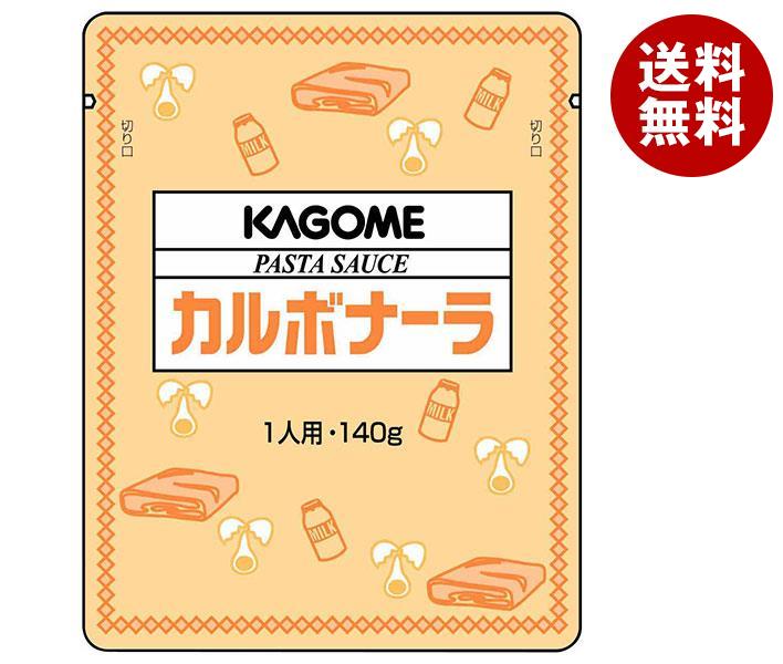 カゴメ パスタソース カルボナーラ 140g×30個入｜ 送料無料 パスタソース ソース