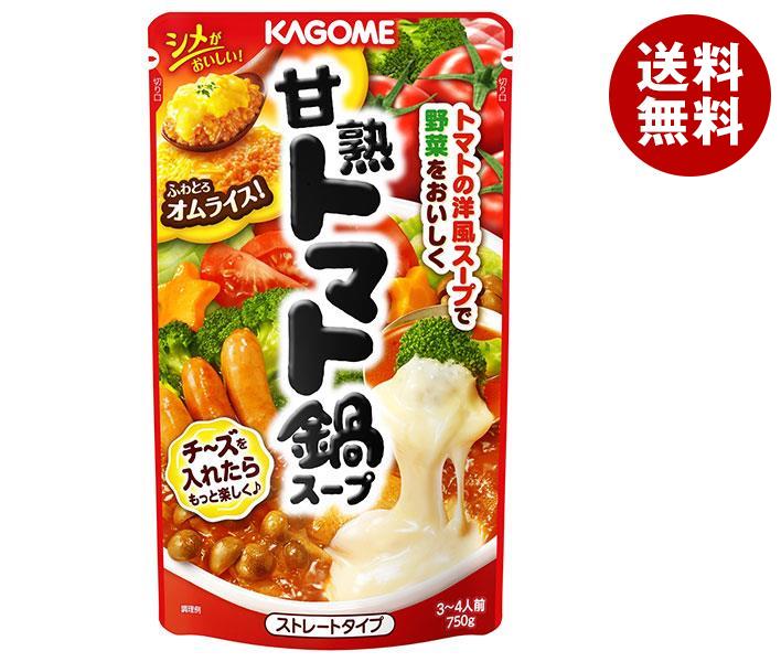 カゴメ 甘熟トマト鍋スープ 750g×12袋入｜ 送料無料 だし とまと ストレート 一般食品 調味料 レトルトパウチ