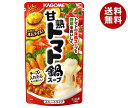カゴメ 甘熟トマト鍋スープ 750g×12袋入×(2ケース)| 送料無料 だし とまと ストレート 一般食品 調味料 レトルトパウチ