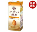グリコ乳業 アーモンド効果 香ばしコーヒー 200ml紙パック×24本入×(2ケース)| 送料無料 アーモンド飲料 栄養機能食品