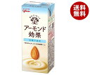 グリコ乳業 アーモンド効果 砂糖不使用 200ml紙パック×24本入×(2ケース)| 送料無料 アーモンド 紙パック 栄養機能食品