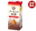 グリコ乳業 アーモンド効果 薫るカカオ 200ml紙パック×24本入×(2ケース)| 送料無料 アーモンド飲料 ポリフェノール 栄養機能食品