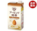 グリコ乳業 アーモンド効果 3種のナッツ 1000ml紙パック×6本入×(2ケース)| 送料無料 アーモンド飲料 栄養機能食品