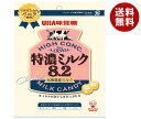 UHA味覚糖 特濃ミルク8.2 88g×6袋入×(2ケース)| 送料無料 お菓子 飴・キャンディー 特濃 ミルク
