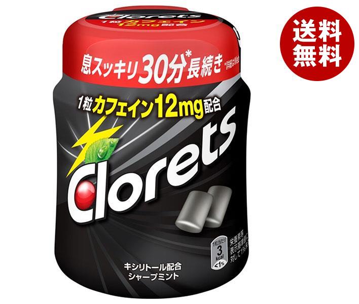 モンデリーズ・ジャパン クロレッツXP ボトルR シャープミント(粒ガム) 140g×6個入｜ 送料無料 お菓子 ガム シュガーレス キシリトール配合 カフェイン配合