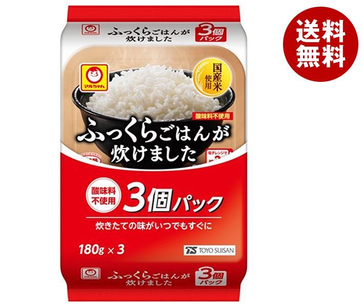 東洋水産 ふっくらごはんが炊けました 3個パック (180g×3個)×8個入｜ 送料無料 パックごはん レトルトご飯 ごはん