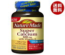 大塚製薬 ネイチャーメイド スーパーカルシウム 120粒×3個入| 送料無料 サプリ サプリメント カルシウム
