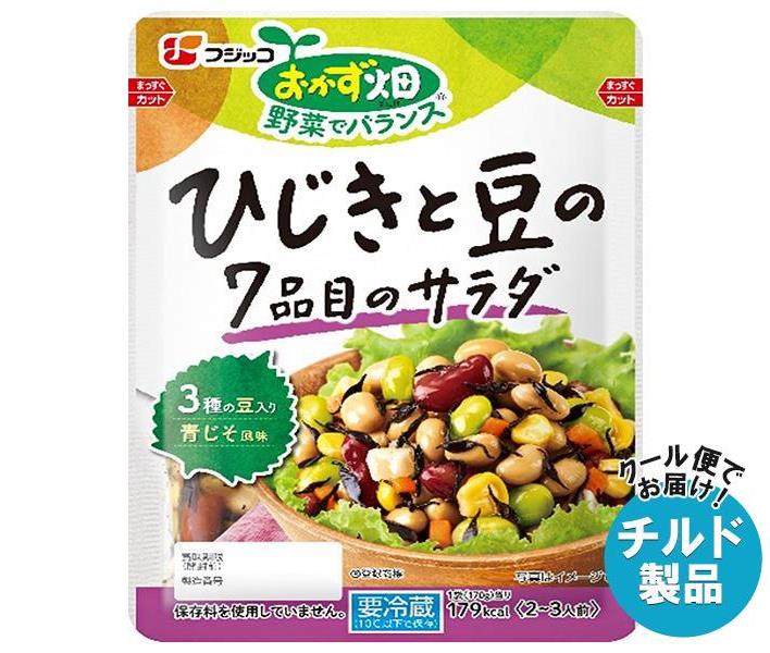 [ポイント5倍！3/11(月)1時59分まで全品対象エントリー&購入]【チルド(冷蔵)商品】フジッコ おかず畑 ひじきと豆の7品目のサラダ 170g×10袋入×(2ケース)｜ 送料無料 チルド 一般食品 惣菜 ひじき 豆 サラダのサムネイル