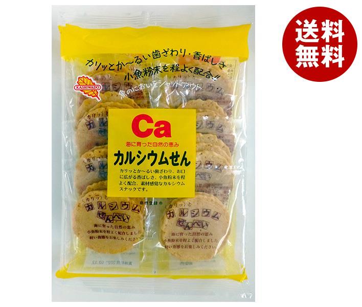 かしわ堂 カルシウムせん 24枚×12袋入｜ 送料無料 カルシウム せんべい カルシウム お菓子 菓子