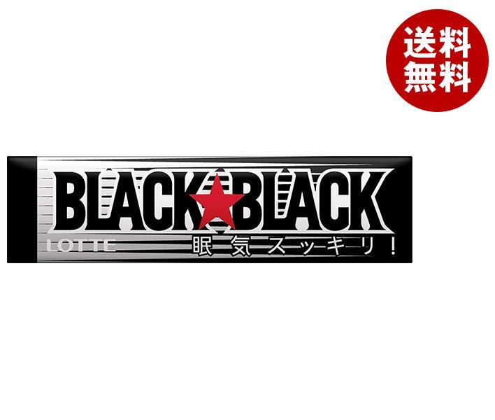 ロッテ ブラックブラックガム 9枚×15個入｜ 送料無料 お菓子 ガム 強力ミント 辛口ミント