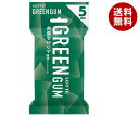 ロッテ グリーンガム 5P×10個入×(2ケース)| 送料無料 菓子 板ガム
