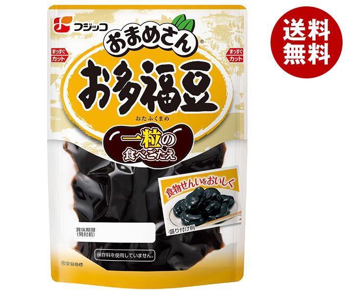 フジッコ おまめさん お多福豆 140g×10袋入｜ 送料無料 一般食品 まめ 煮豆 にまめのサムネイル
