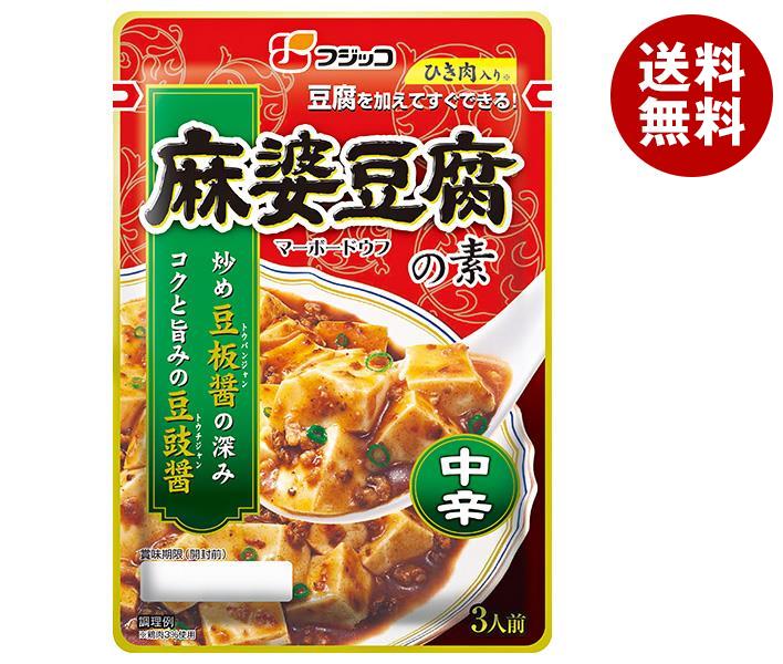 JANコード:4902553044066 原材料 しょうゆ、でんぷん、鶏肉、ごま油、砂糖、しょうがペースト、豆?醤、にんにくペースト、中華風調味料、豆板?、粒上大豆たん白、オイスターソース、みそ、パプリカ粉末、ポーク調味料、香味油、老抽、醸造酢、食塩、甜麺醤／調味料（アミノ酸等）、カラメル色素、香辛料抽出物、（一部に小麦・ごま・大豆・鶏肉・豚肉を含む） 栄養成分 (100g当り)エネルギー98kcal、たんぱく質3.7g、脂質4.8g、炭水化物9.9g、食塩相当量3.2g 内容 カテゴリ:一般食品、惣菜、調味料サイズ：170〜230(g,ml) 賞味期間 (メーカー製造日より)120日 名称 まあぼ豆腐のもと 保存方法 高温を避け、常温で保存してください。 備考 製造者:フジッコ株式会社神戸市中央区港島中町6丁目13番地4 ※当店で取り扱いの商品は様々な用途でご利用いただけます。 御歳暮 御中元 お正月 御年賀 母の日 父の日 残暑御見舞 暑中御見舞 寒中御見舞 陣中御見舞 敬老の日 快気祝い 志 進物 内祝 %D御祝 結婚式 引き出物 出産御祝 新築御祝 開店御祝 贈答品 贈物 粗品 新年会 忘年会 二次会 展示会 文化祭 夏祭り 祭り 婦人会 %Dこども会 イベント 記念品 景品 御礼 御見舞 御供え クリスマス バレンタインデー ホワイトデー お花見 ひな祭り こどもの日 %Dギフト プレゼント 新生活 運動会 スポーツ マラソン 受験 パーティー バースデー