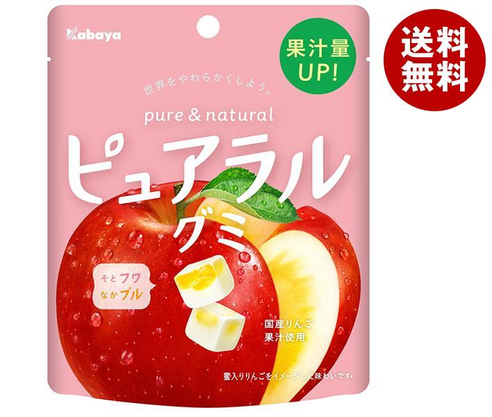 カバヤ ピュアラルグミ りんご 58g×8袋入×(2ケース)｜ 送料無料 お菓子 グミ 袋 林檎 リンゴ PURERAL