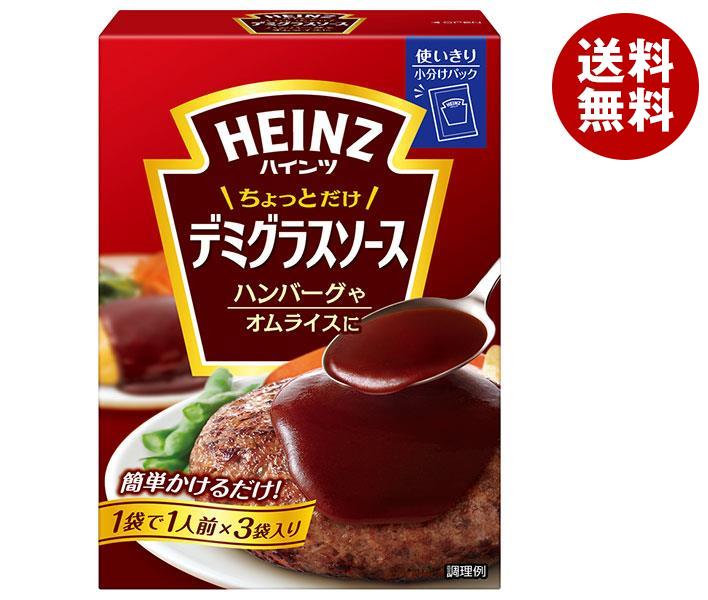 nCc Ƃf~OX\[X 150g~6b  ʐHi  \[X f~OX HEINZ