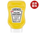 ハインツ イエローマスタード 逆さボトル 226g×12本入×(2ケース)| 送料無料 からし 香辛料 調味料 HEINZ