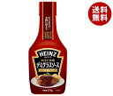 ハインツ かけて本格 デミグラスソース フォン・ド・ヴォ—入り 270g×10本入| 送料無料 デミグラス 調味料 ソース HEINZ