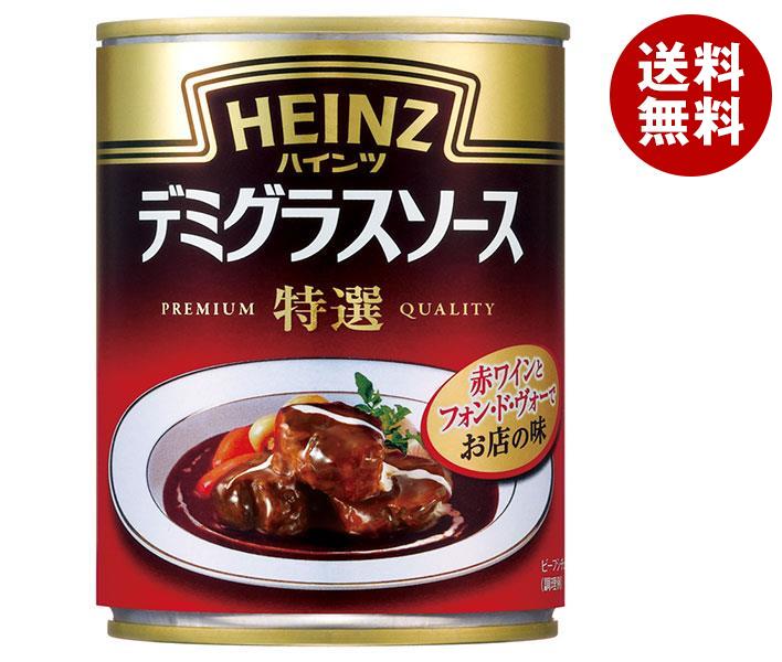 ハインツ デミグラスソース特選 290g缶×12個入×(2ケース)｜ 送料無料 一般食品 調味料 ソース デミグラス HEINZのサムネイル