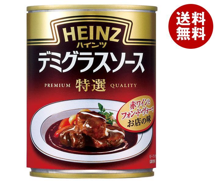 ハインツ デミグラスソース特選 290g缶×12個入×(2ケース)｜ 送料無料 一般食品 調味料 ソース デミグラス HEINZ