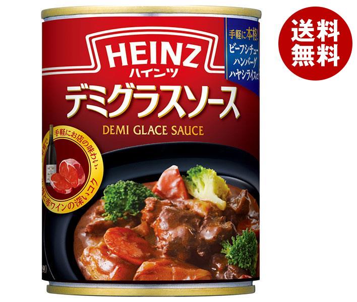 JANコード:4902521220119 原材料 小麦粉、ラード、トマトペースト、牛肉、赤ワイン、砂糖、ビーフ風味エキス、ビーフエキス、乾燥たまねぎ、食塩、香辛料、たまねぎエキス、ポークエキス、たん白加水分解物、酵母エキス、たん白加水分解物調製品/着色料(カラメル)、増粘剤(加工デンプン)、調味料(アミノ酸等)、(一部に小麦・牛肉・大豆・豚肉を含む) 栄養成分 (100gあたり)エネルギー101kcal、たんぱく質2.9g、脂質5.8g、炭水化物9.4g、ナトリウム407、食塩相当量1.03g 内容 カテゴリ：一般食品、調味料、ソースサイズ：235〜365(g,ml) 賞味期間 (メーカー製造日より)24ヶ月 名称 デミグラスソース 保存方法 直射日光を避け、常温で保存してください 備考 原産国名:ニュージーランド輸入者:ハインツ日本株式会社 東京都台東区浅草橋5-20-8 ※当店で取り扱いの商品は様々な用途でご利用いただけます。 御歳暮 御中元 お正月 御年賀 母の日 父の日 残暑御見舞 暑中御見舞 寒中御見舞 陣中御見舞 敬老の日 快気祝い 志 進物 内祝 %D御祝 結婚式 引き出物 出産御祝 新築御祝 開店御祝 贈答品 贈物 粗品 新年会 忘年会 二次会 展示会 文化祭 夏祭り 祭り 婦人会 %Dこども会 イベント 記念品 景品 御礼 御見舞 御供え クリスマス バレンタインデー ホワイトデー お花見 ひな祭り こどもの日 %Dギフト プレゼント 新生活 運動会 スポーツ マラソン 受験 パーティー バースデー