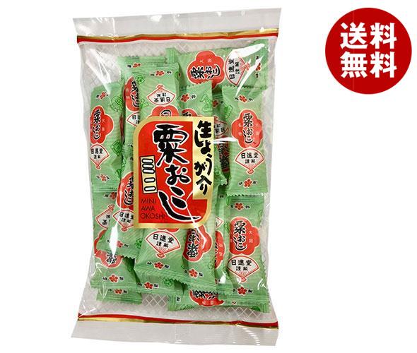 [ポイント5倍！7/11(木)1時59分まで全品対象エントリー&購入]【送料無料・メーカー/問屋直送品・代引不可】日進堂製菓 ミニ粟おこし 110g×12袋入｜ お菓子 おかし おやつ ミニ 粟おこしのサムネイル