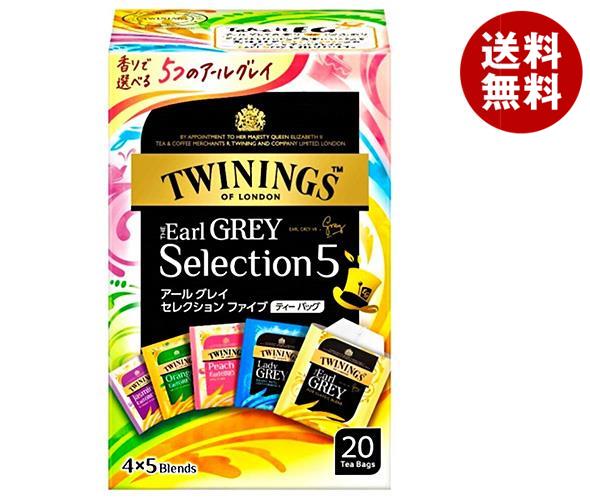 JANコード:4901305126258 原材料 紅茶、オレンジ果皮、レモン果皮、ピーチ/香料 栄養成分 内容 カテゴリ:嗜好品、紅茶、インスタント 賞味期間 (メーカー製造日より)36ヶ月 名称 紅茶 保存方法 高温多湿を避けて保存してください。 備考 販売者:片岡物産株式会社東京都港区新橋6-21-6製造者:片岡食品株式会社 埼玉県比企郡吉見町長谷1932 ※当店で取り扱いの商品は様々な用途でご利用いただけます。 御歳暮 御中元 お正月 御年賀 母の日 父の日 残暑御見舞 暑中御見舞 寒中御見舞 陣中御見舞 敬老の日 快気祝い 志 進物 内祝 %D御祝 結婚式 引き出物 出産御祝 新築御祝 開店御祝 贈答品 贈物 粗品 新年会 忘年会 二次会 展示会 文化祭 夏祭り 祭り 婦人会 %Dこども会 イベント 記念品 景品 御礼 御見舞 御供え クリスマス バレンタインデー ホワイトデー お花見 ひな祭り こどもの日 %Dギフト プレゼント 新生活 運動会 スポーツ マラソン 受験 パーティー バースデー