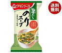 アマノフーズ フリーズドライ 旨だし のりスープ 10食×6箱入| 送料無料 一般食品 インスタント食品 スープ