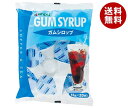 カンピー ガムシロップ (13g×20P)×20袋入| 送料無料 砂糖 シロップ ガムシロップ 嗜好品