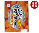 【送料無料・メーカー/問屋直送品・代引不可】全珍 お徳用 いかの姿フライ ピリ辛味折れ 130g×20袋入| お菓子 おつまみ いか フライ