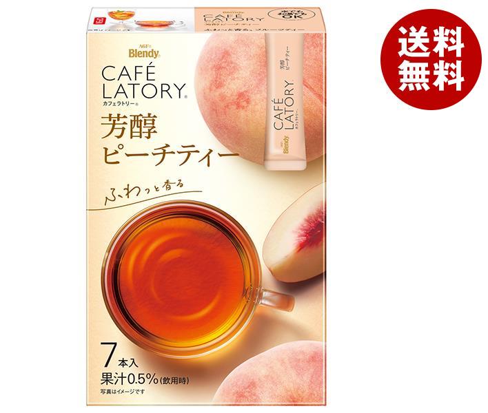 AGF ブレンディ カフェラトリー スティック 芳醇ピーチティー (6.5g×7本)×24箱入｜ 送料無料 Blendy 紅茶 インスタント 粉末のサムネイル