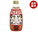 木村飲料 必勝合格ダルマサイダー 300ml瓶×24本入×(2ケース)| 送料無料 炭酸飲料 サイダー 瓶