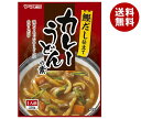 ヤマモリ カレーうどんの素 250g×30個入｜ 送料無料 カレーうどん カレー レトルト